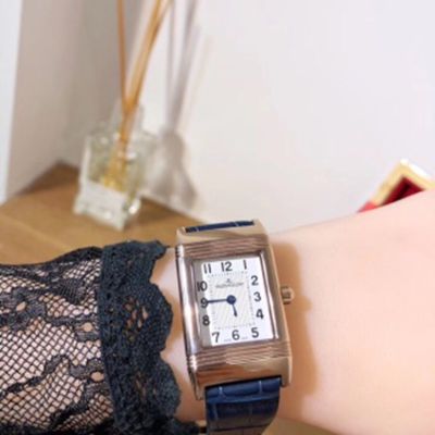 JAEGER-LECOULTRE Reverso  Quartz Rose Gold 34mm Watch